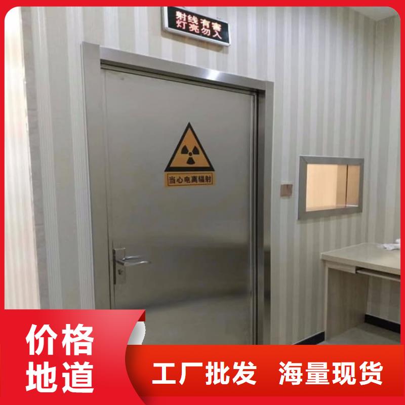 手动单开2个铅当量欢迎来厂考察