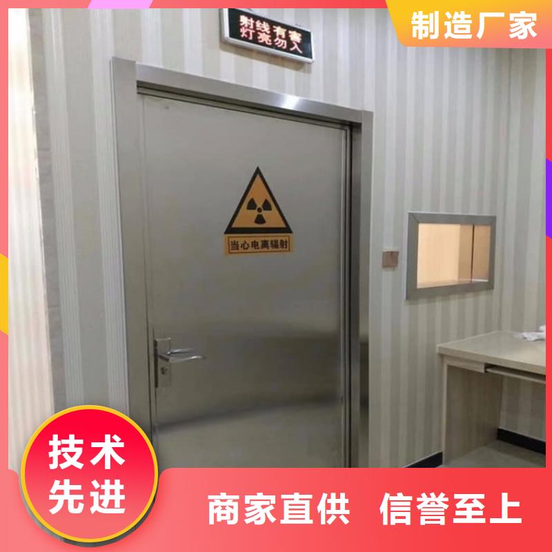 推拉防护铅门4个铅当量市场现货价格