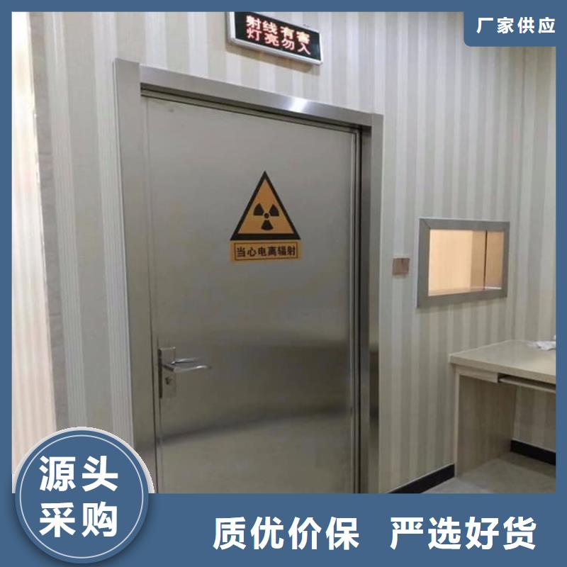 电动防护铅门2个铅当量厂家品质可靠