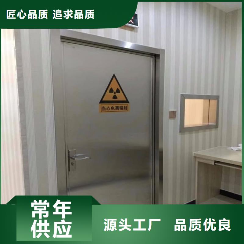 牙科防辐射铅门经验充足