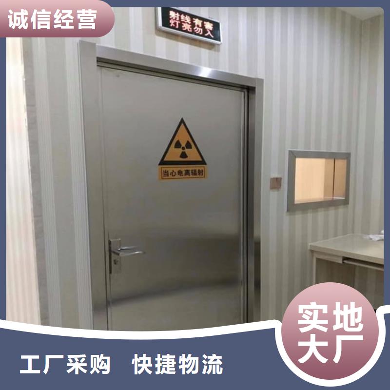 医用电动铅门今日价格