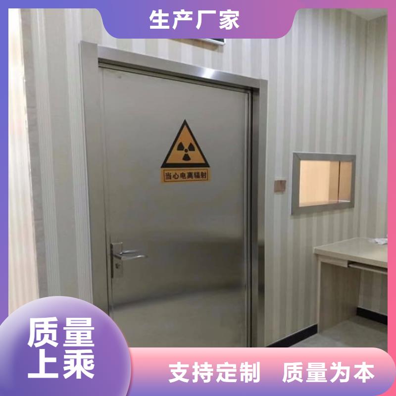 平移铅门厂家质量有保障