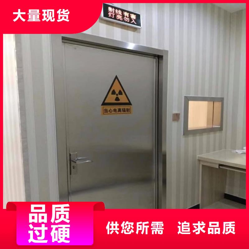 经验丰富的电动防护铅门2个铅当量供货商