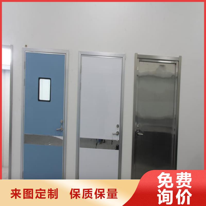 医用手动铅门常规货源充足