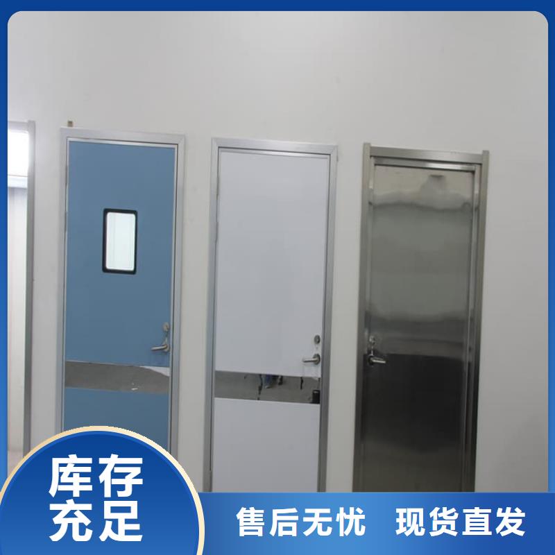 医用手动铅门生产定制