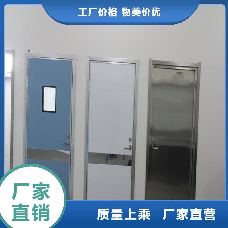优质的工业铅板门生产厂家