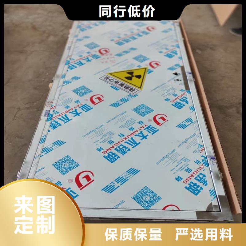 手动单开子母门下单即生产