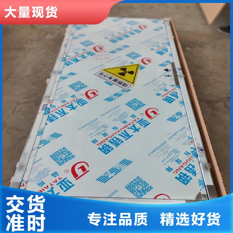 铅门防辐射出厂报价