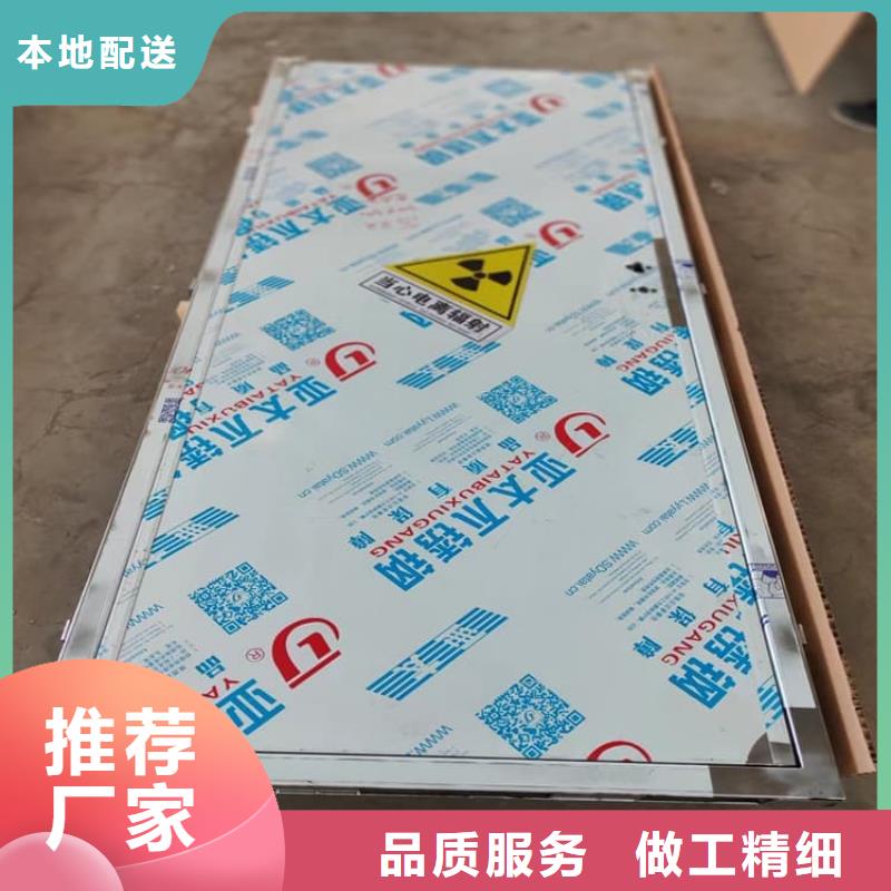 手术室气密铅门实体大厂家