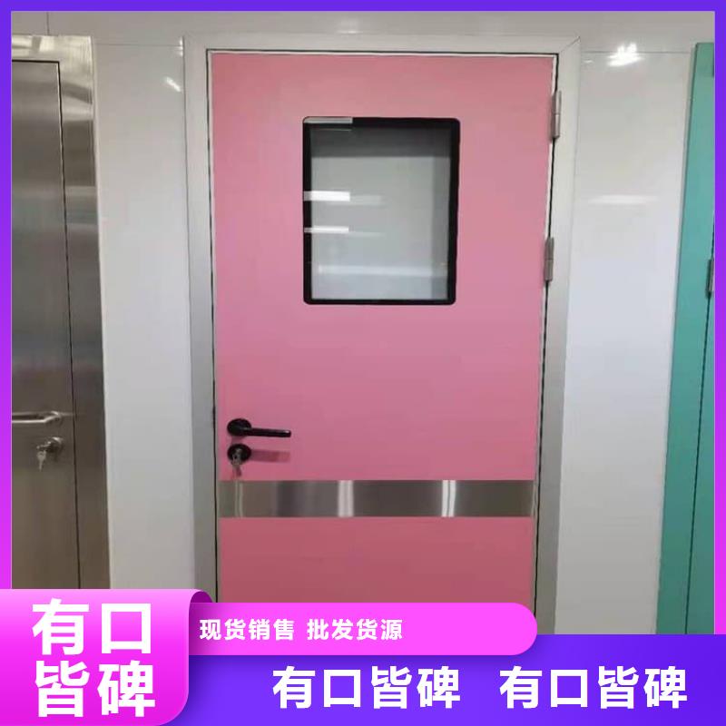牙科手动铅门-按需定制