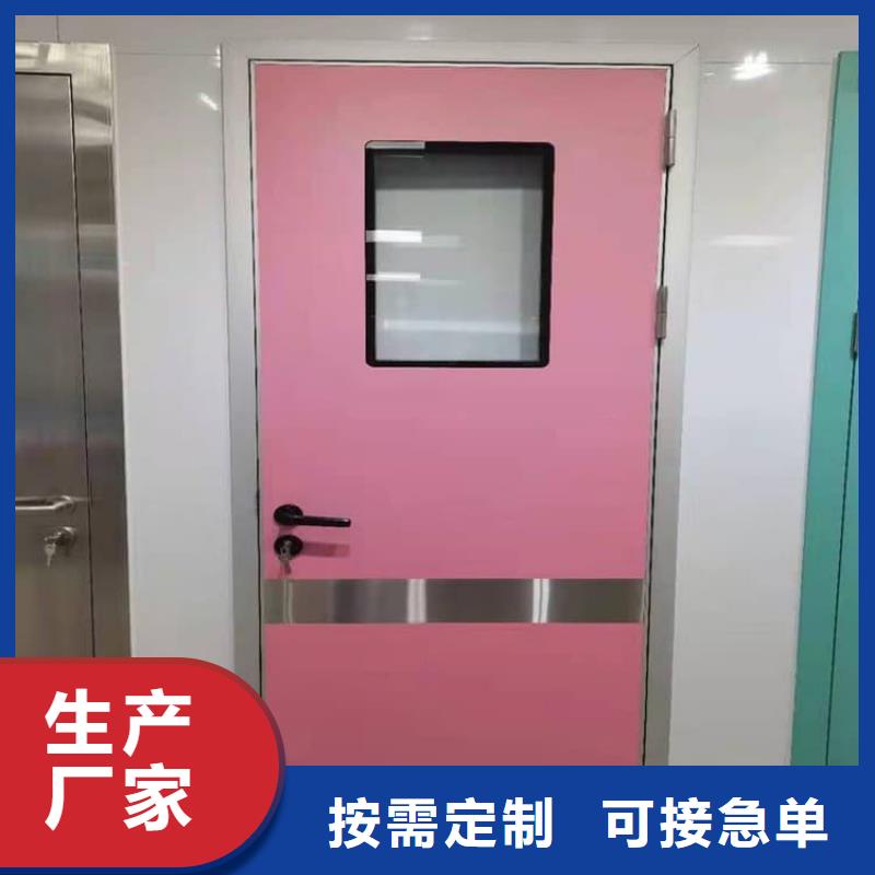 辐射门行情