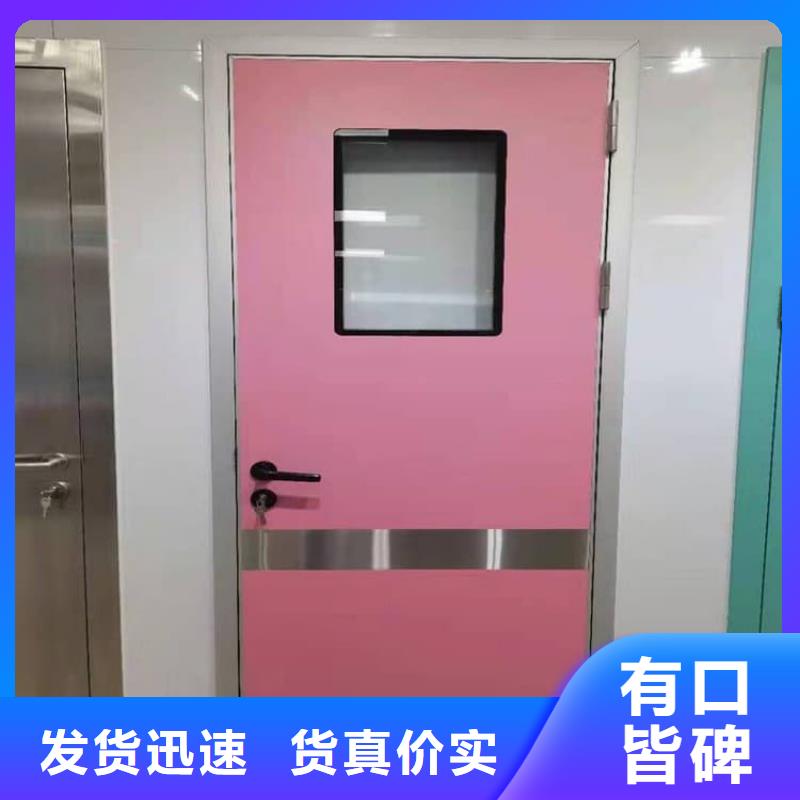 射线防护铅门期待您的垂询