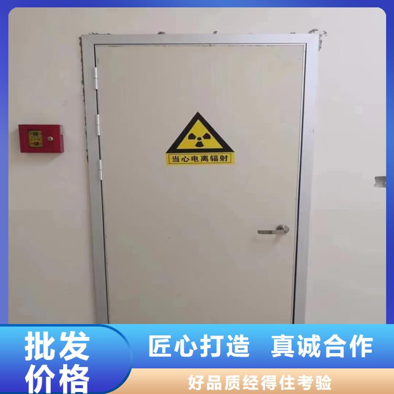 防护气密门-防护气密门可定制
