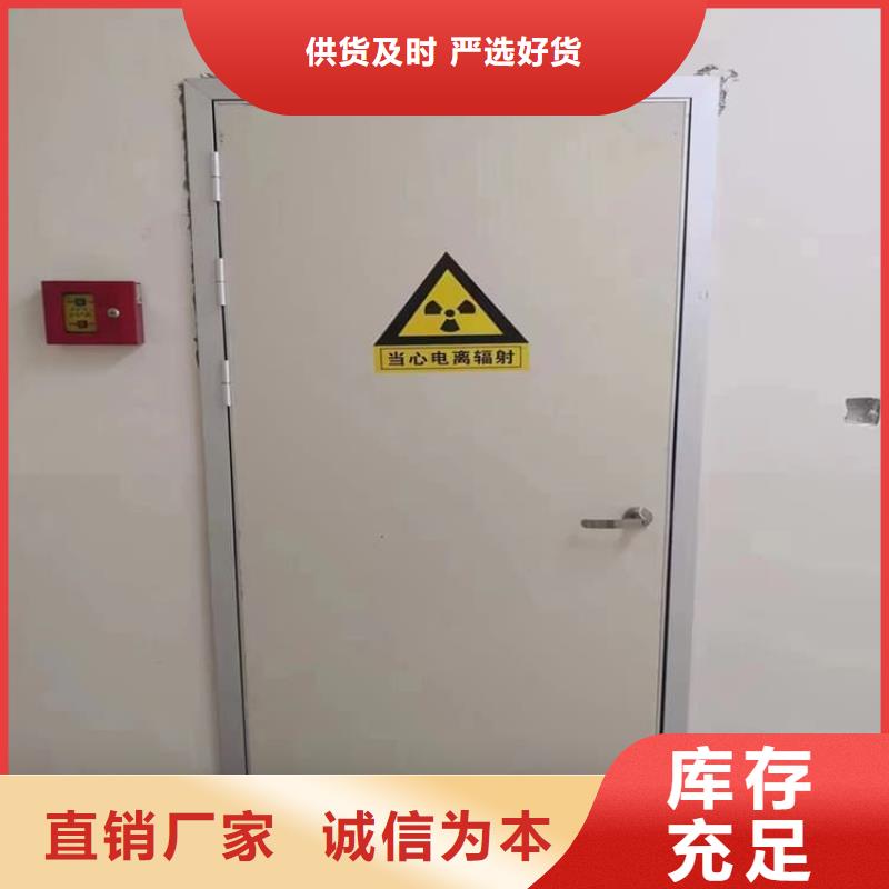 质量好的工业铅板门大型厂家