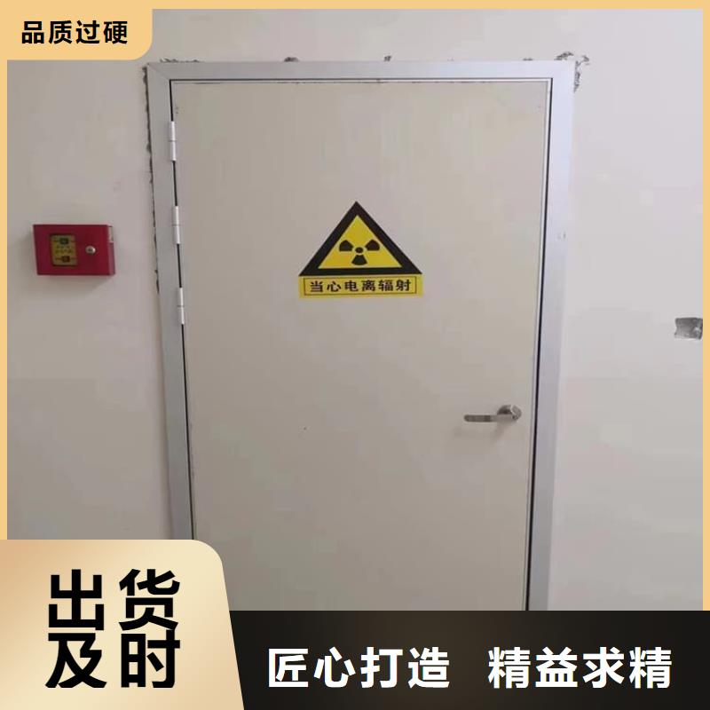 优质的推拉铅门-现货充足有保障