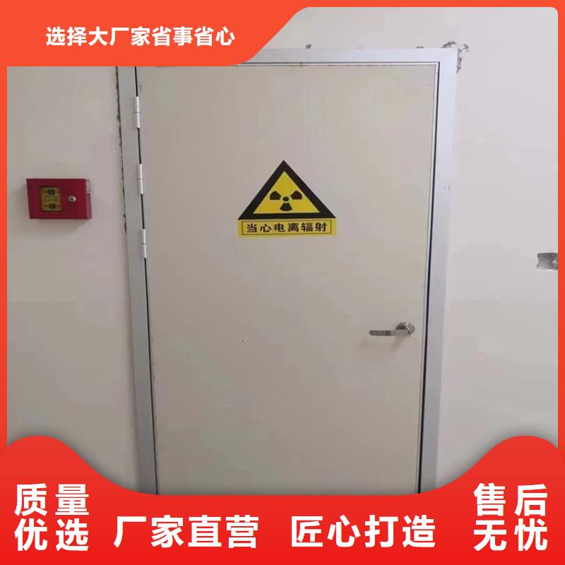 电动推拉铅门3个铅当量企业-让您放心