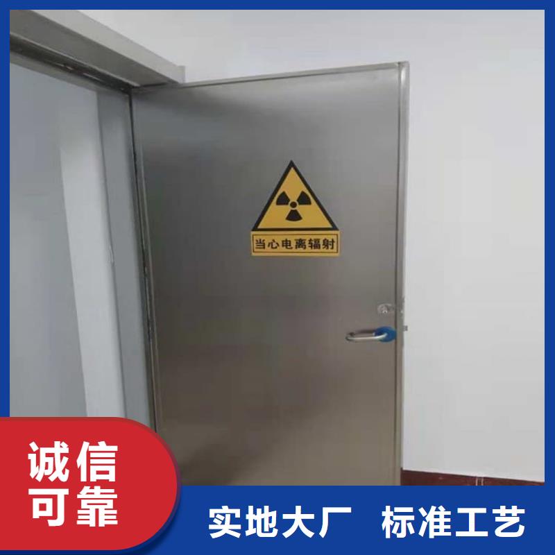 供应电动辐射铅门的厂家