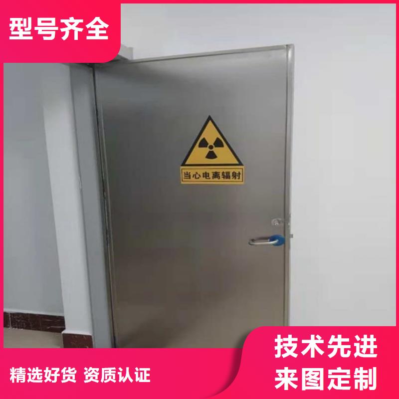ct室不锈钢防护铅门-您的优选