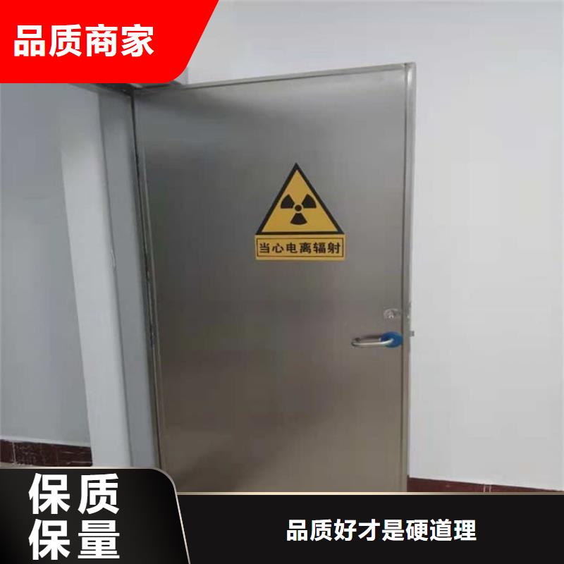 dr室不锈钢铅门-发货快