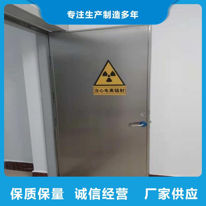 优质的推拉铅门-现货充足有保障