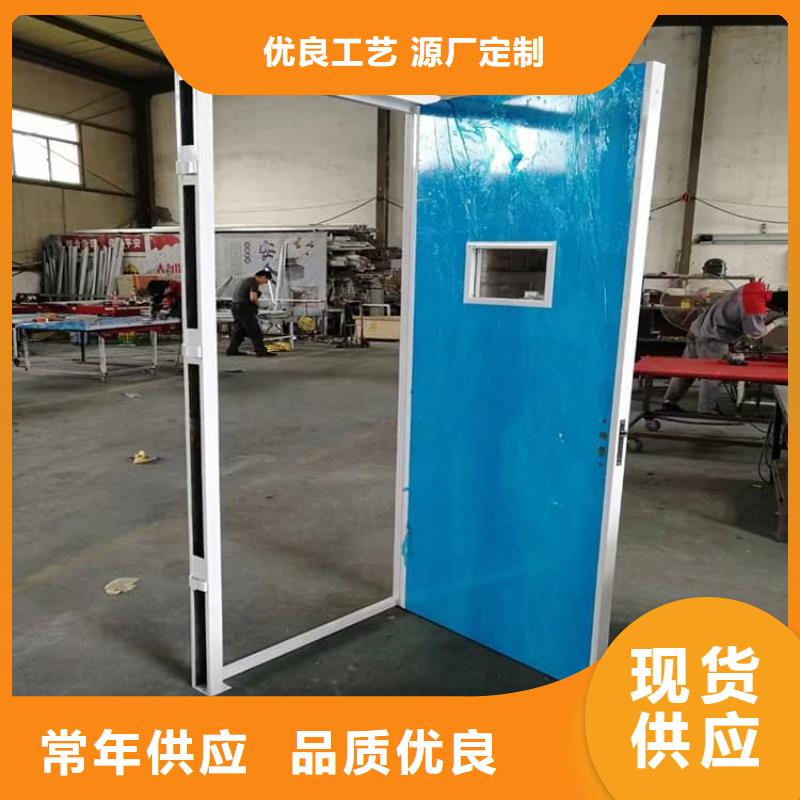 更多用户选择平移式铅门