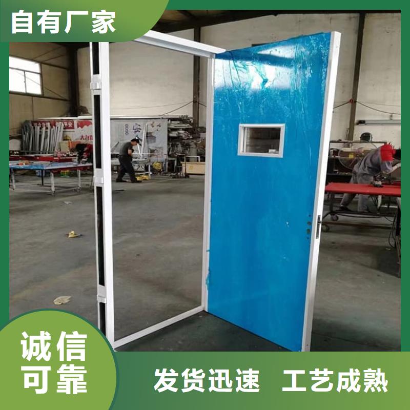 优质放射防护铅门供应商
