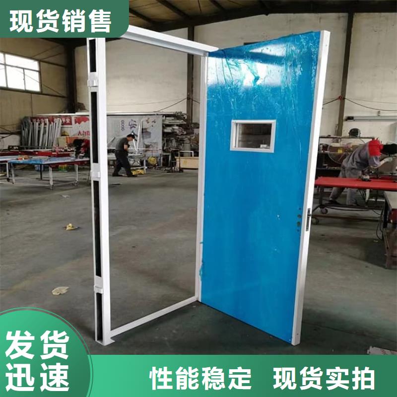 牙科手动铅门_多年生产经验厂家