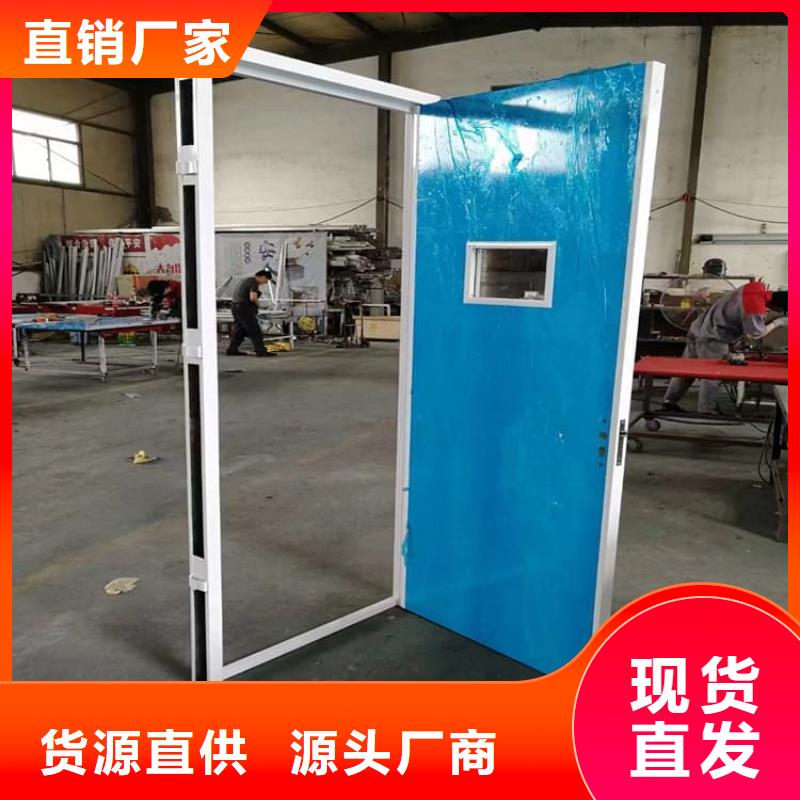3mmpb铅门大型厂家