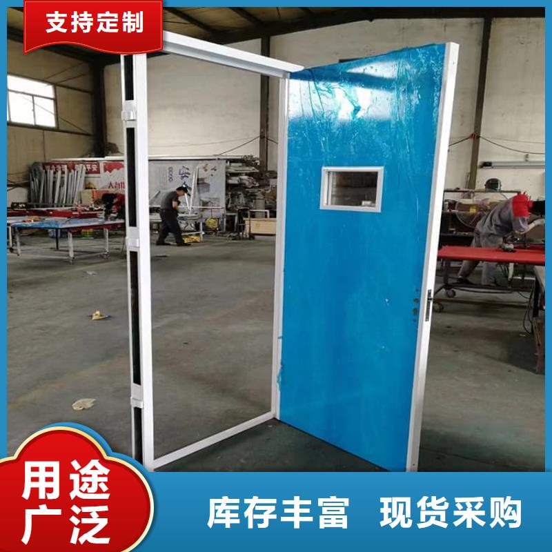 发货速度快的ct室铅门批发商
