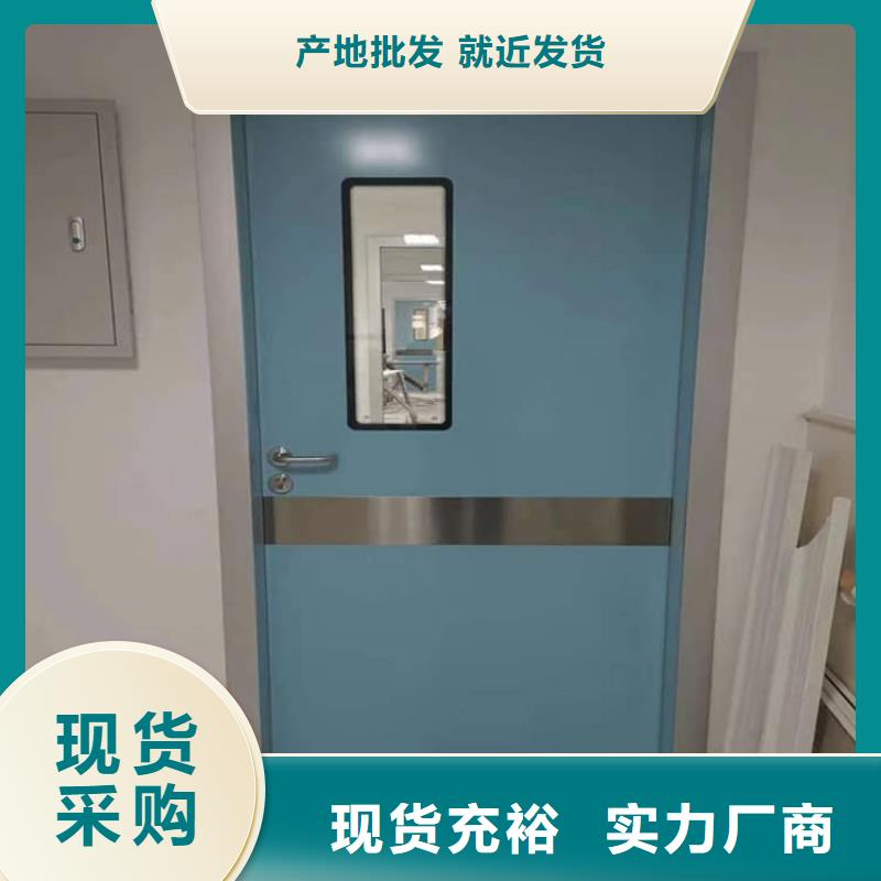 防护气密门-防护气密门可定制