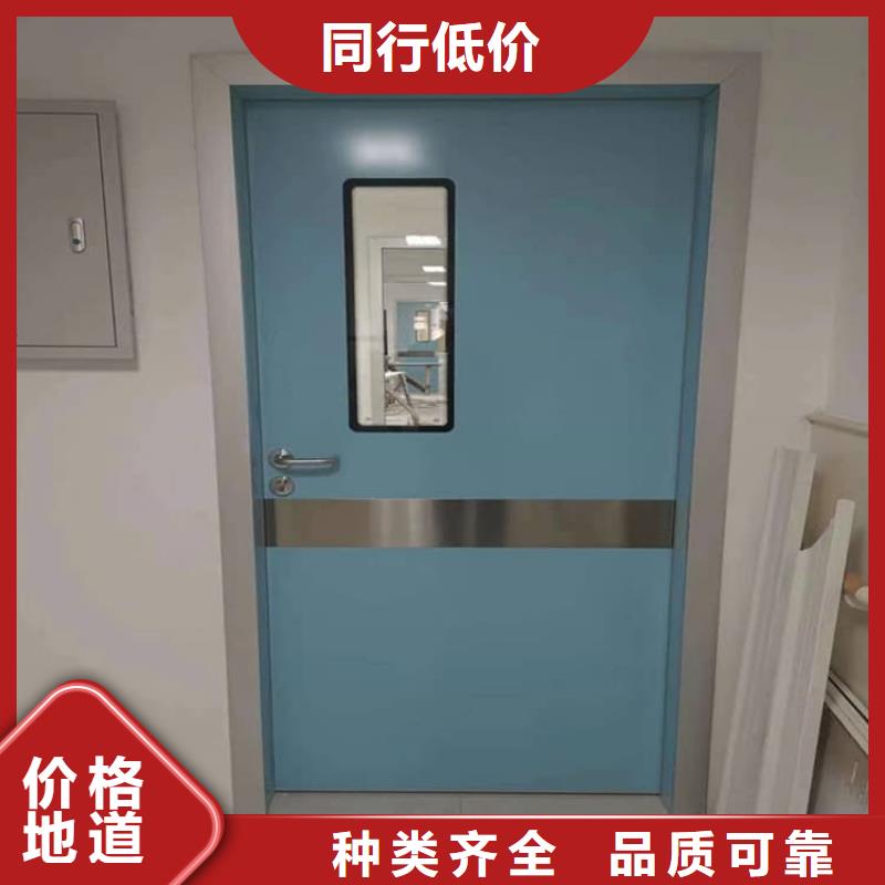 专业销售x光室铅门厂家
