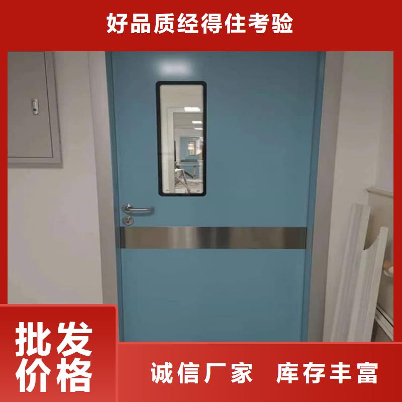 常年供应手动单开子母门-现货供应