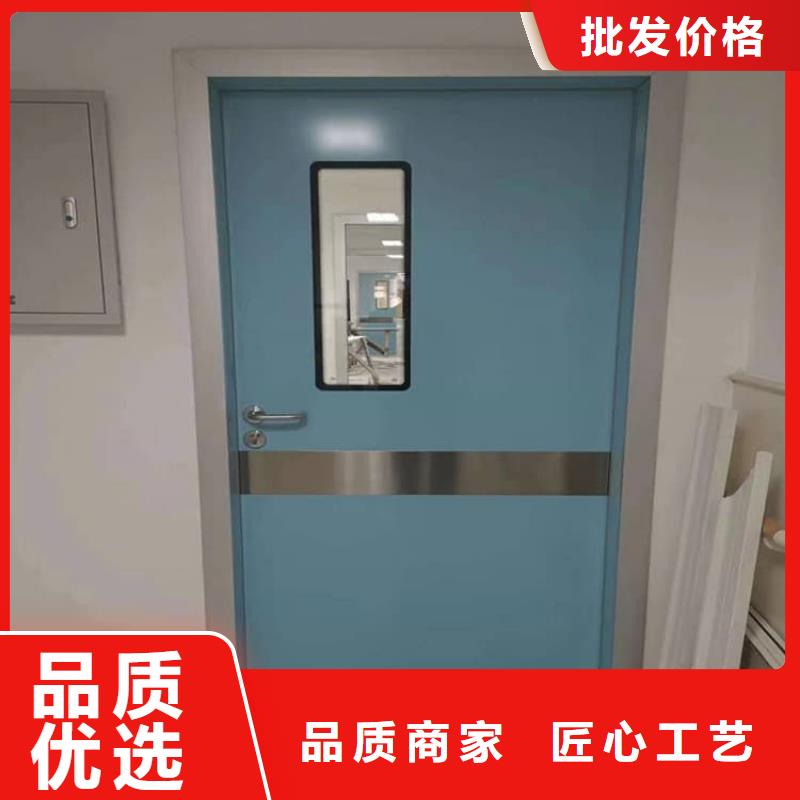 2025欢迎访问##医院防辐射铅门##公司