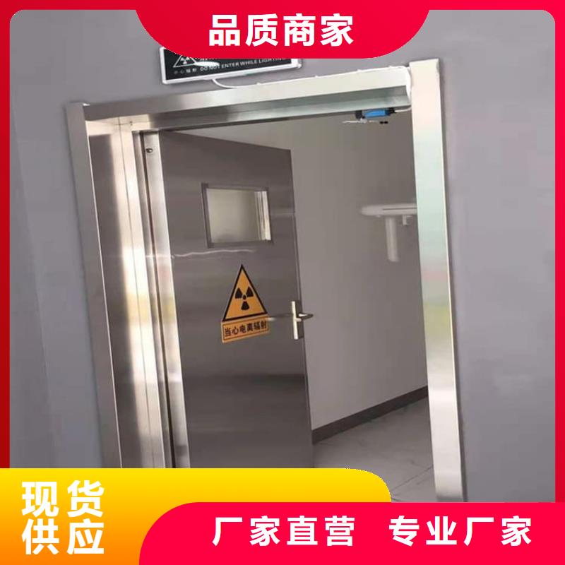 工业铅门现货供应_规格全