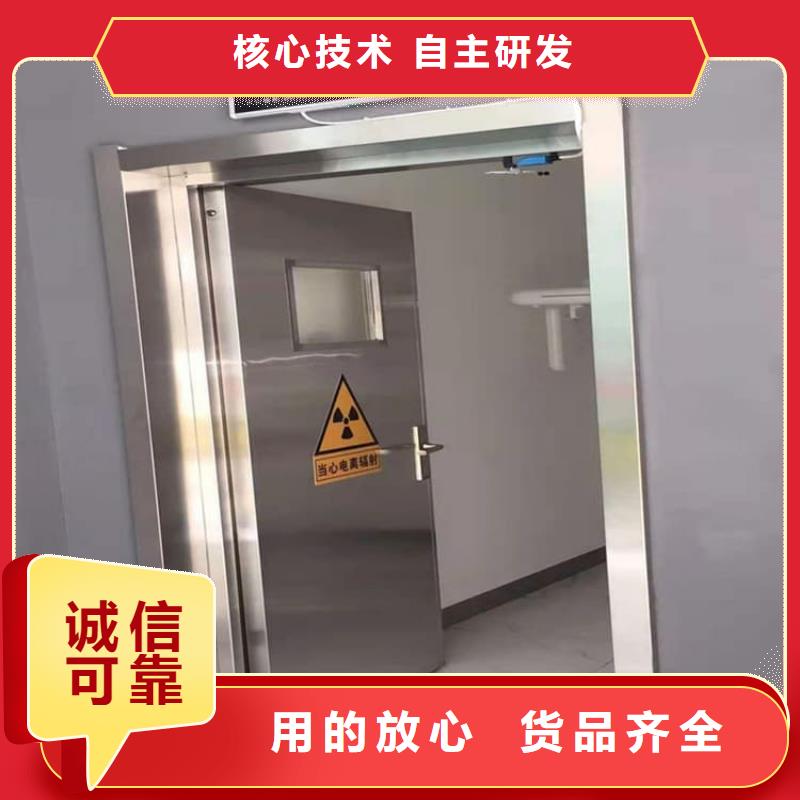 3mmpb铅门大型厂家