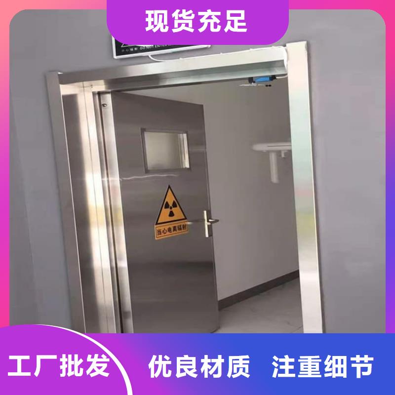 规格齐全的不锈钢双开铅门公司