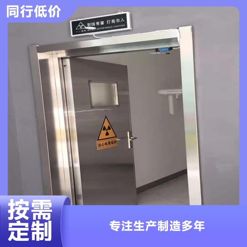 射线防护铅门产品实物图