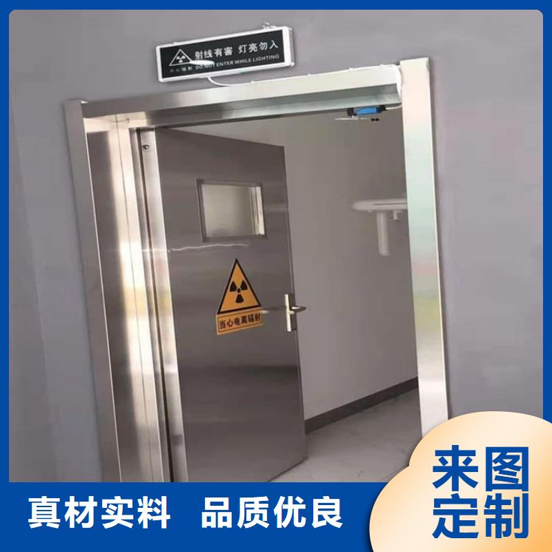 质量可靠的牙科手动铅门经销商