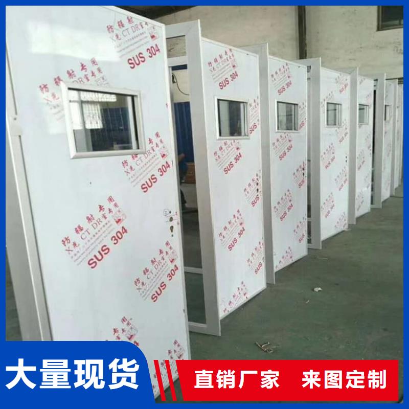 铅门4当量发货快