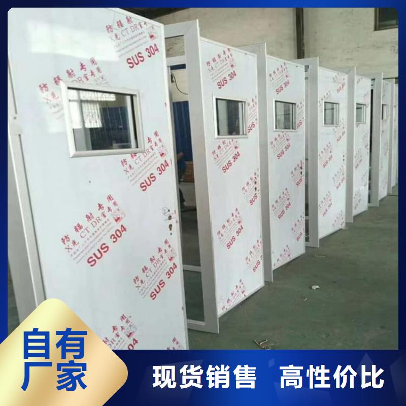 工业铅门现货供应_规格全