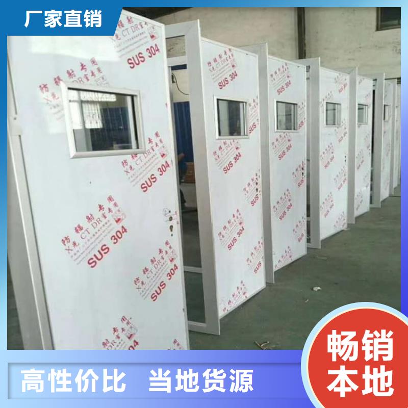 手动单开子母门下单即生产