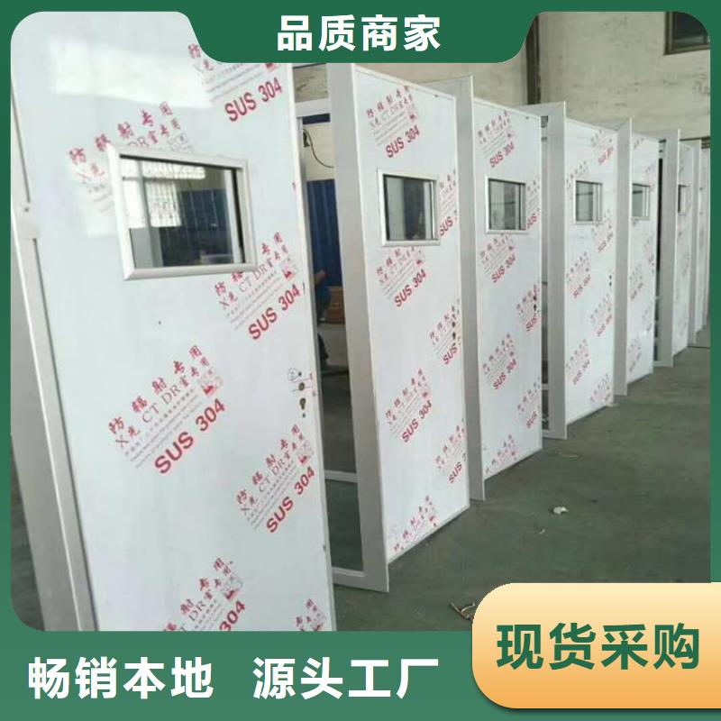 实力雄厚的铅门900*2100mm加工厂家