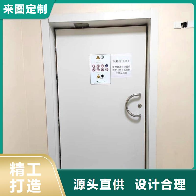 防X光射线铅门厂家可开票