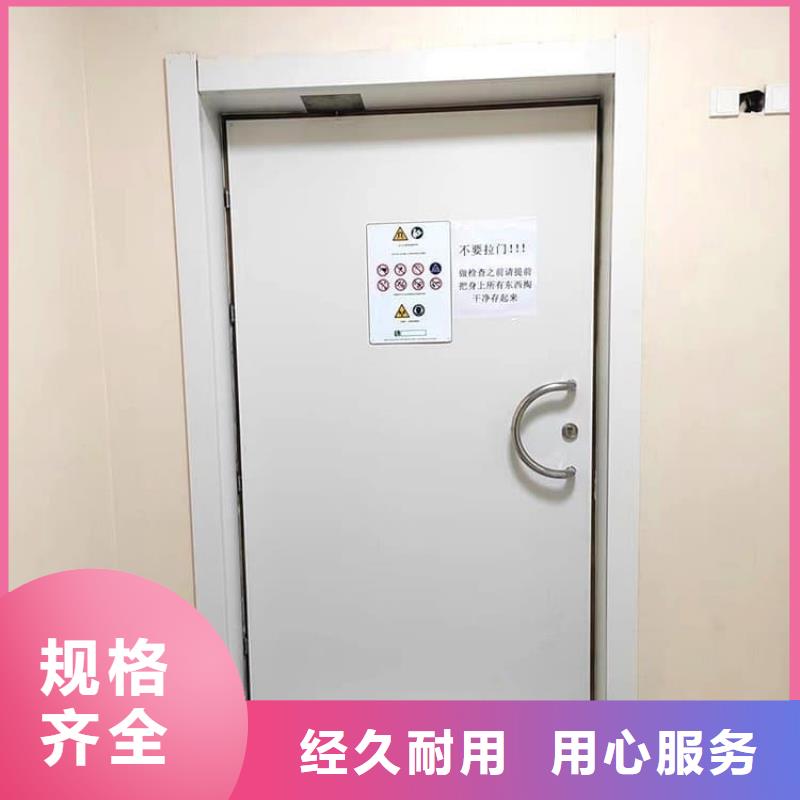 气密铅门工作原理