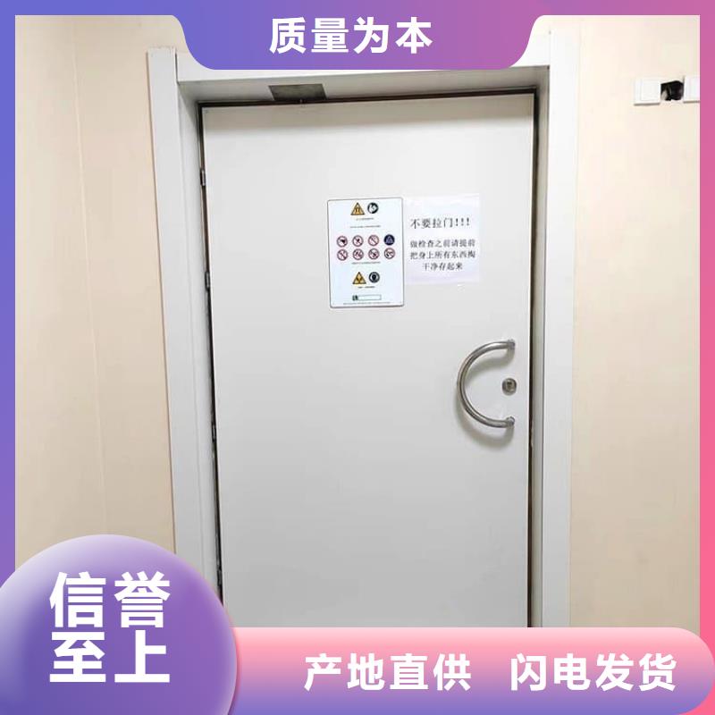 本地工业铅板门厂家