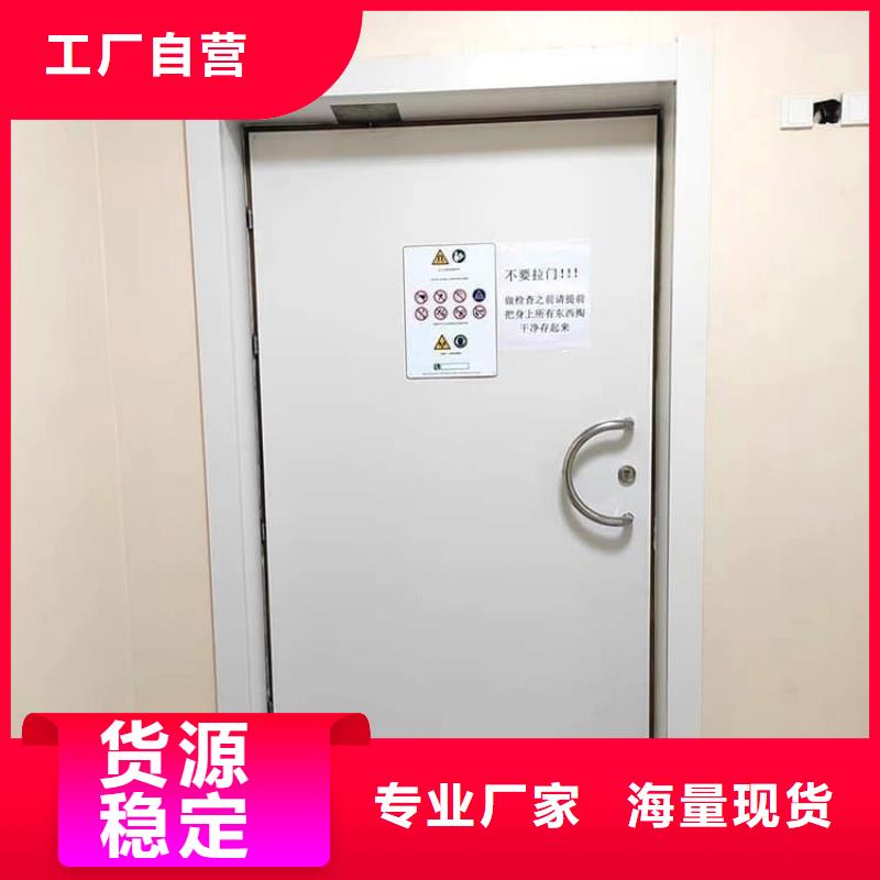 质量可靠的电动防护铅门2个铅当量厂商