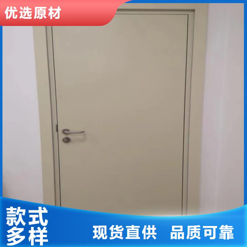 手动防护铅门3个铅当量厂家_大量现货