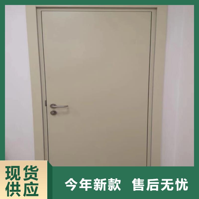 射线防护铅门期待您的垂询