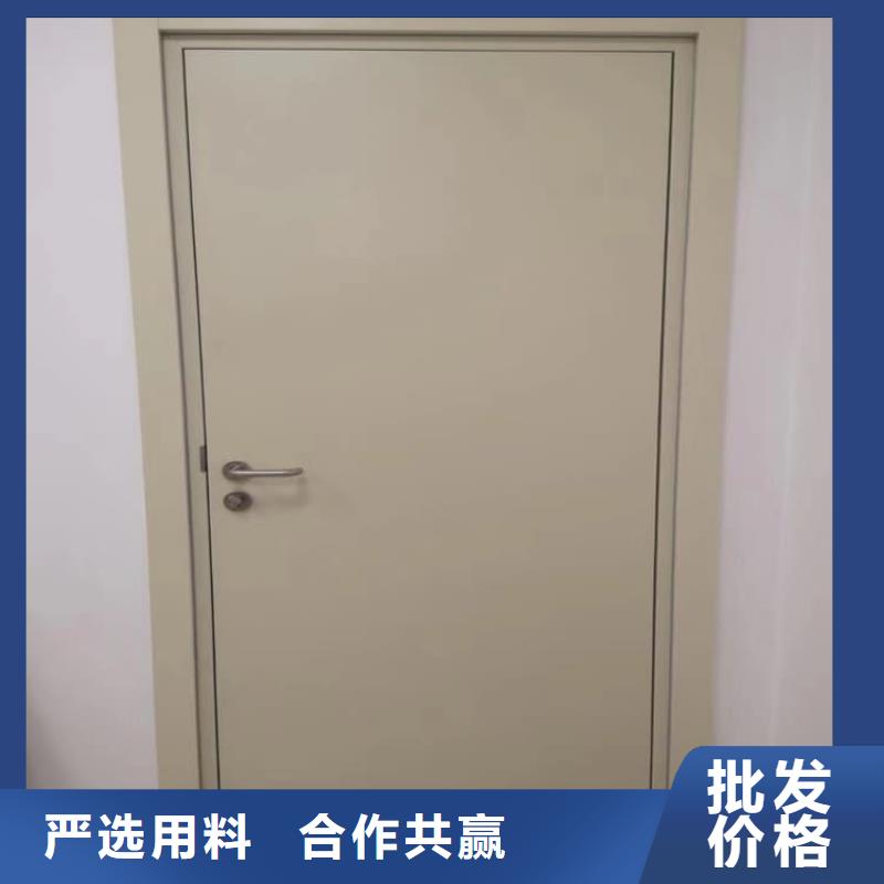 辐射防护铅门-口碑