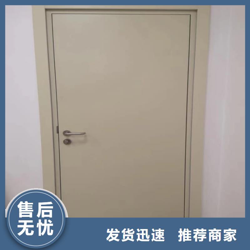 经验丰富的电动防护铅门2个铅当量供货商
